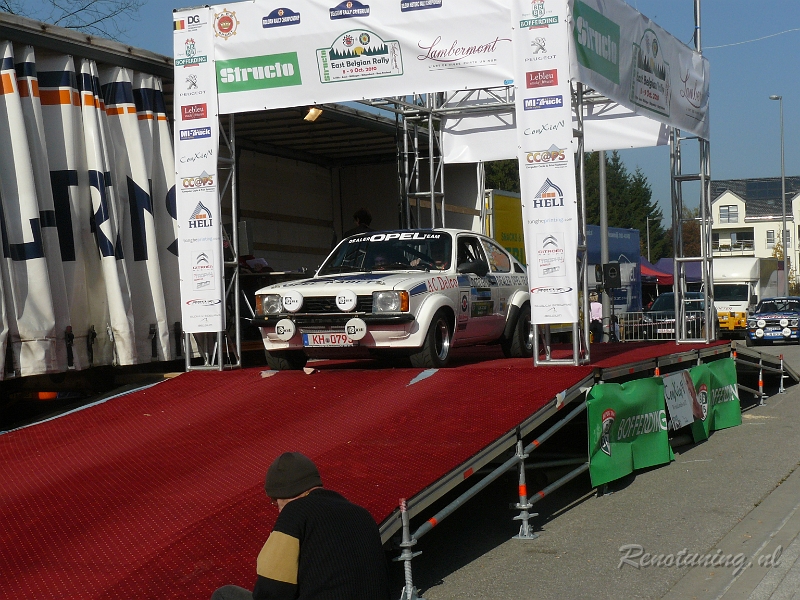 P1140545.JPG