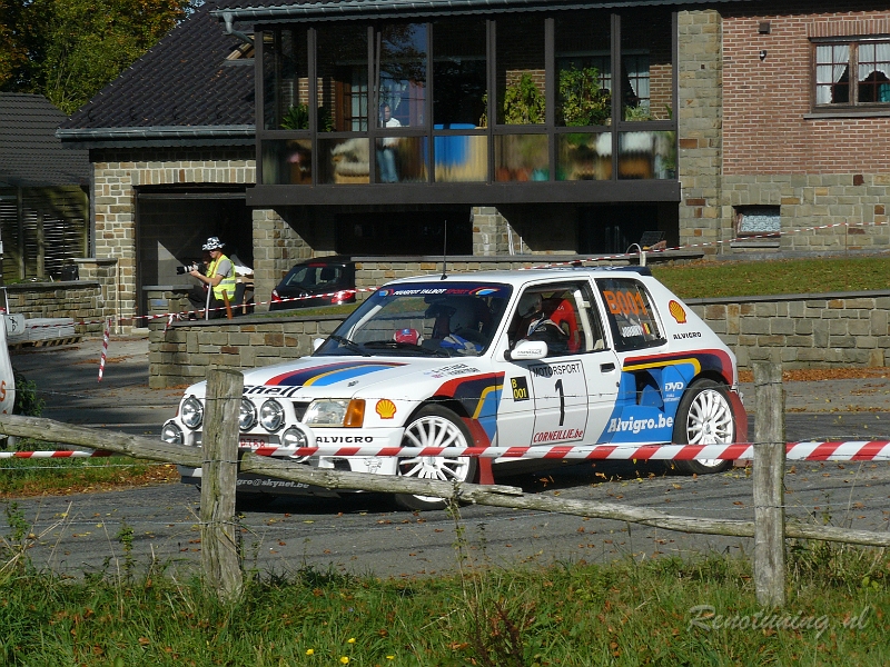 P1140590.JPG