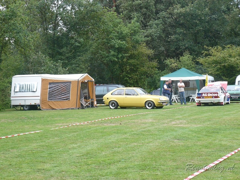 P1120316.JPG