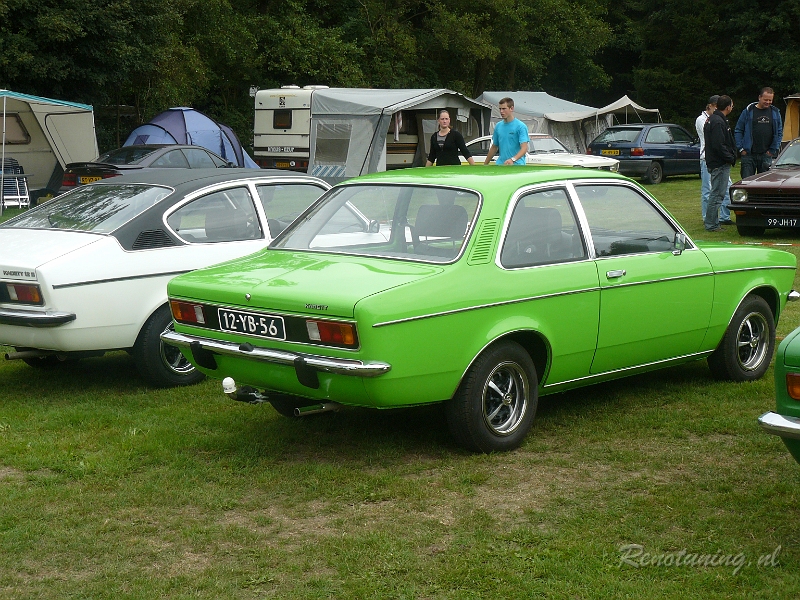 P1120530.JPG